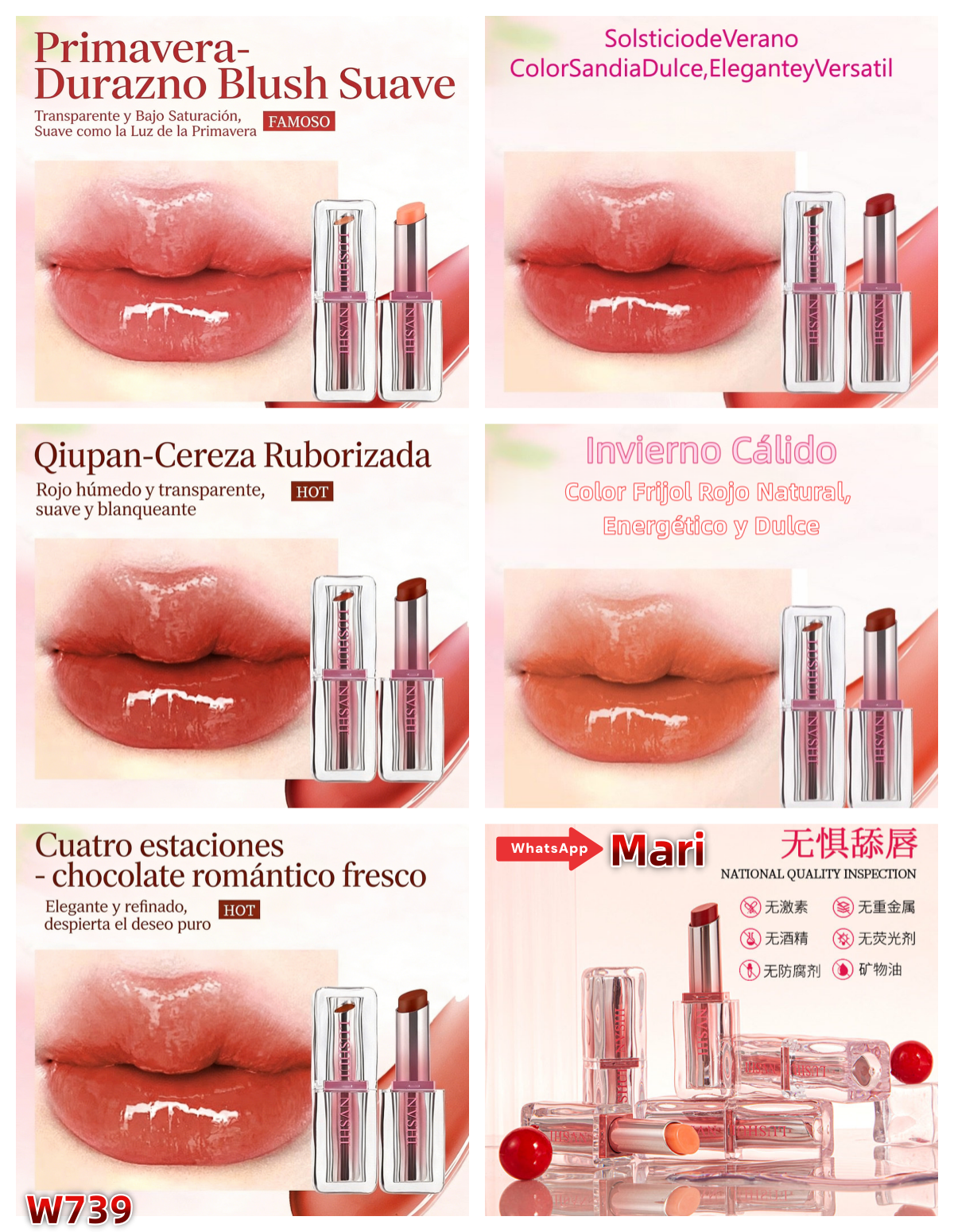 W739  Four-Season Lipstick