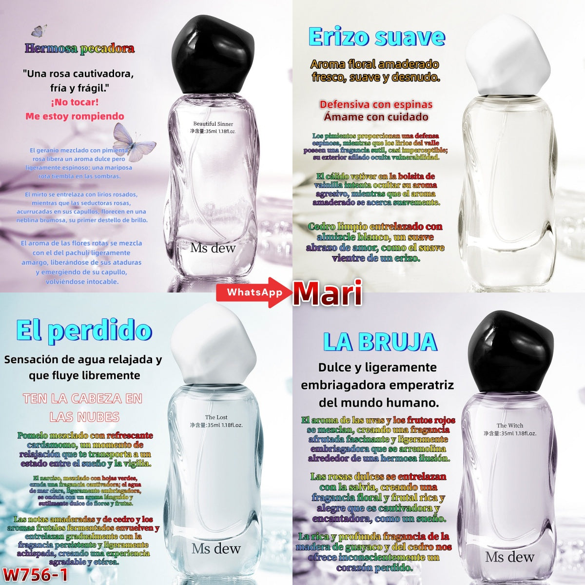 W756-1  perfume