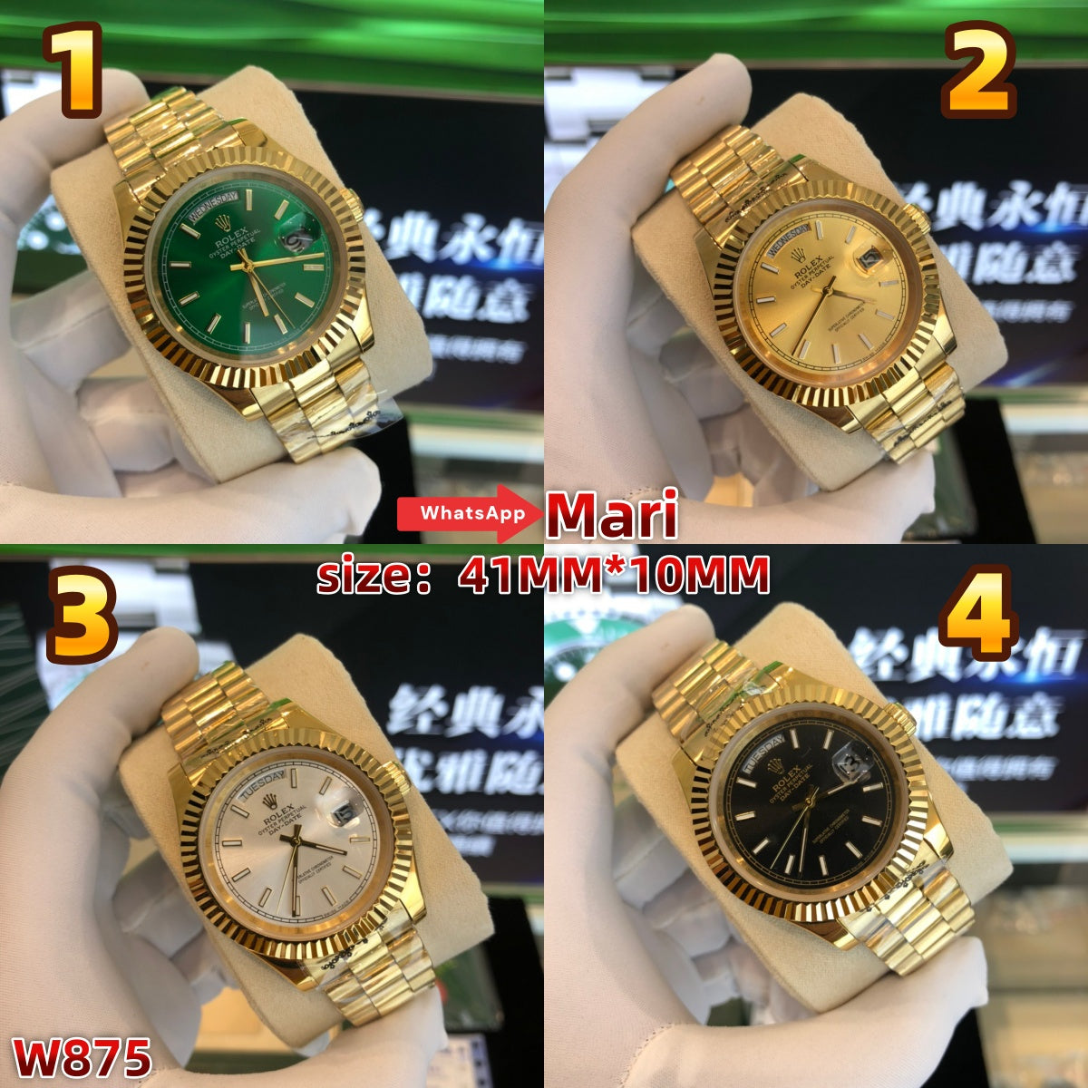 W875  Golden Green DD Watch
