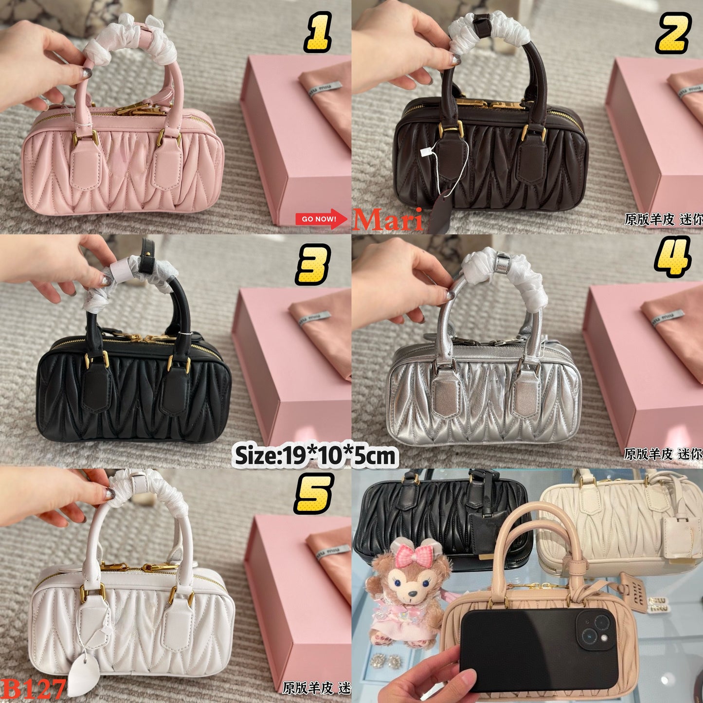 B127   mini bag
