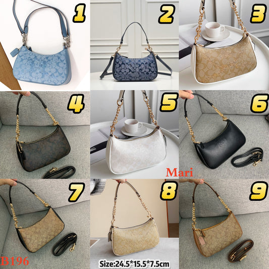 B196  Chambray series bags