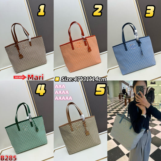 B285   Tote bag