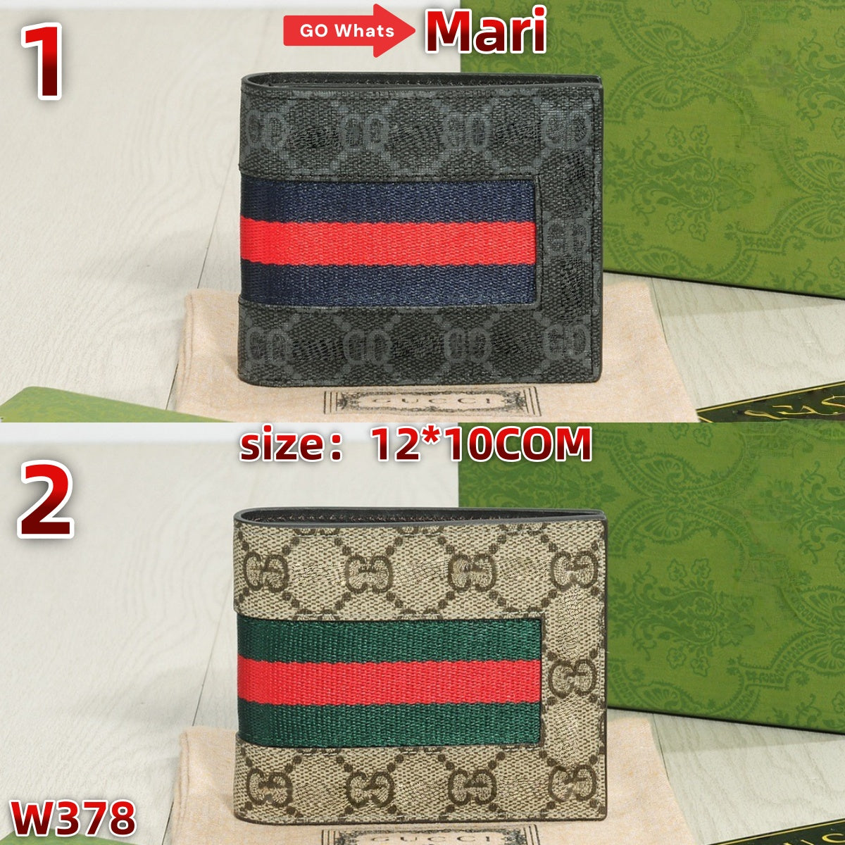 W378    wallet