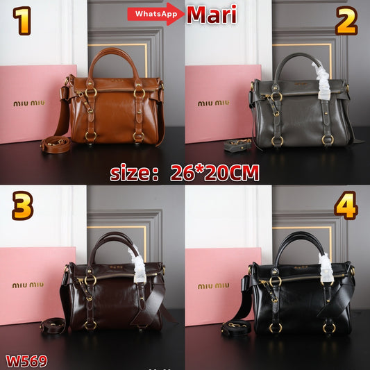 W569   Motorcycle bag