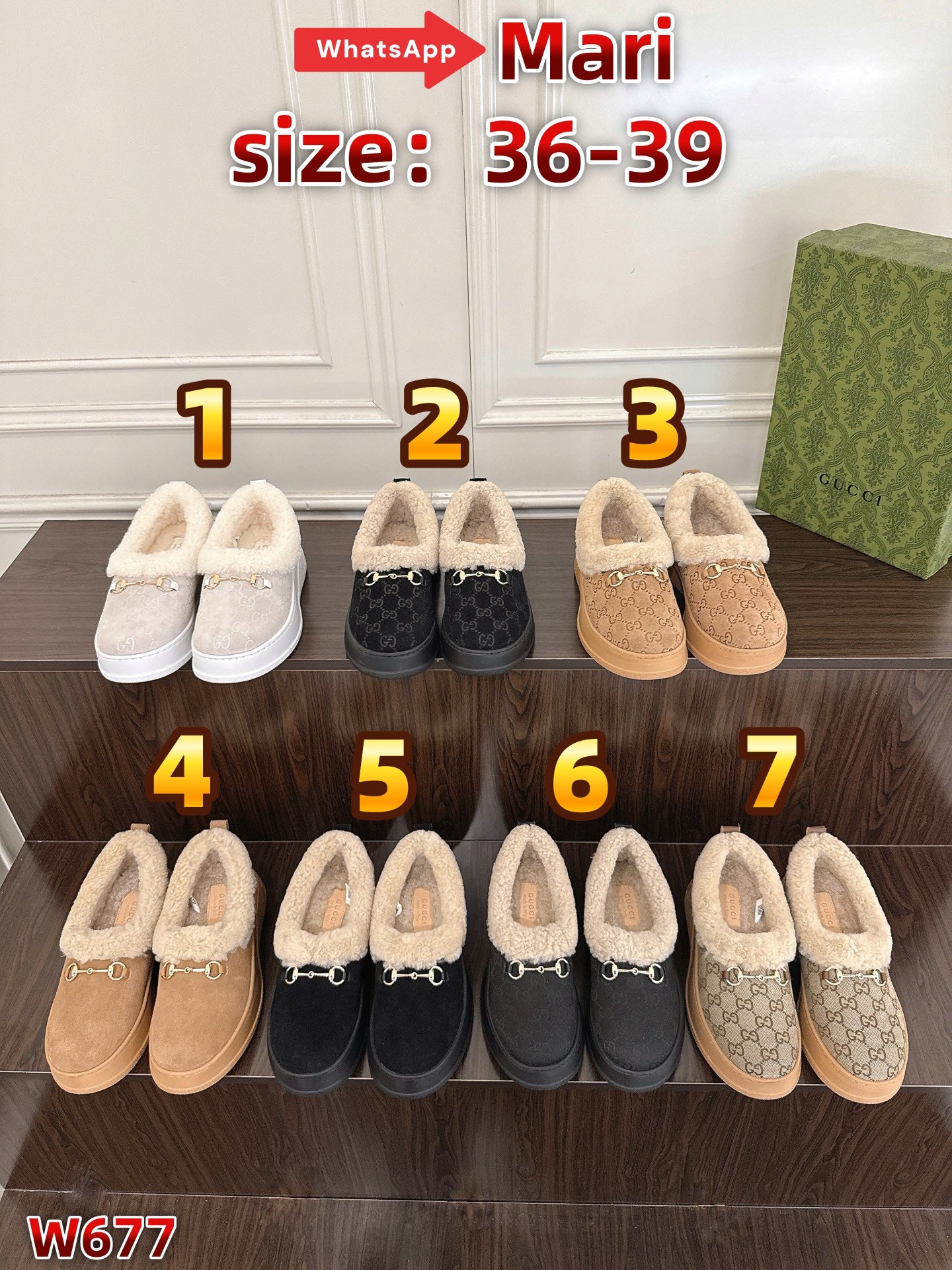 W677   Platform Mules