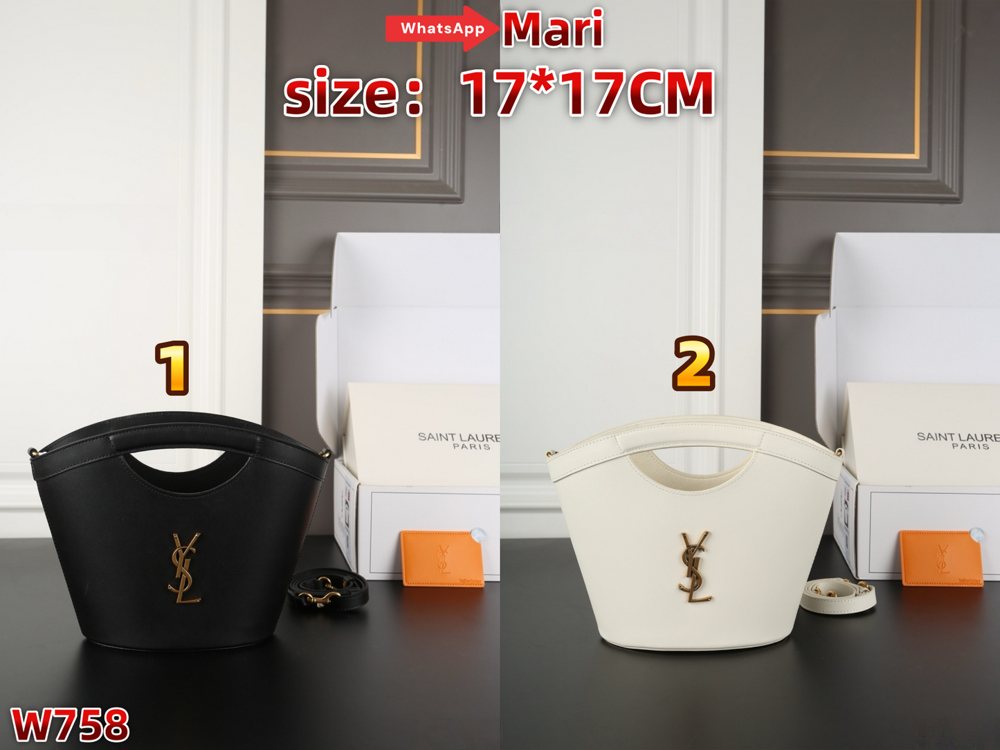 W758  shopping basket bag