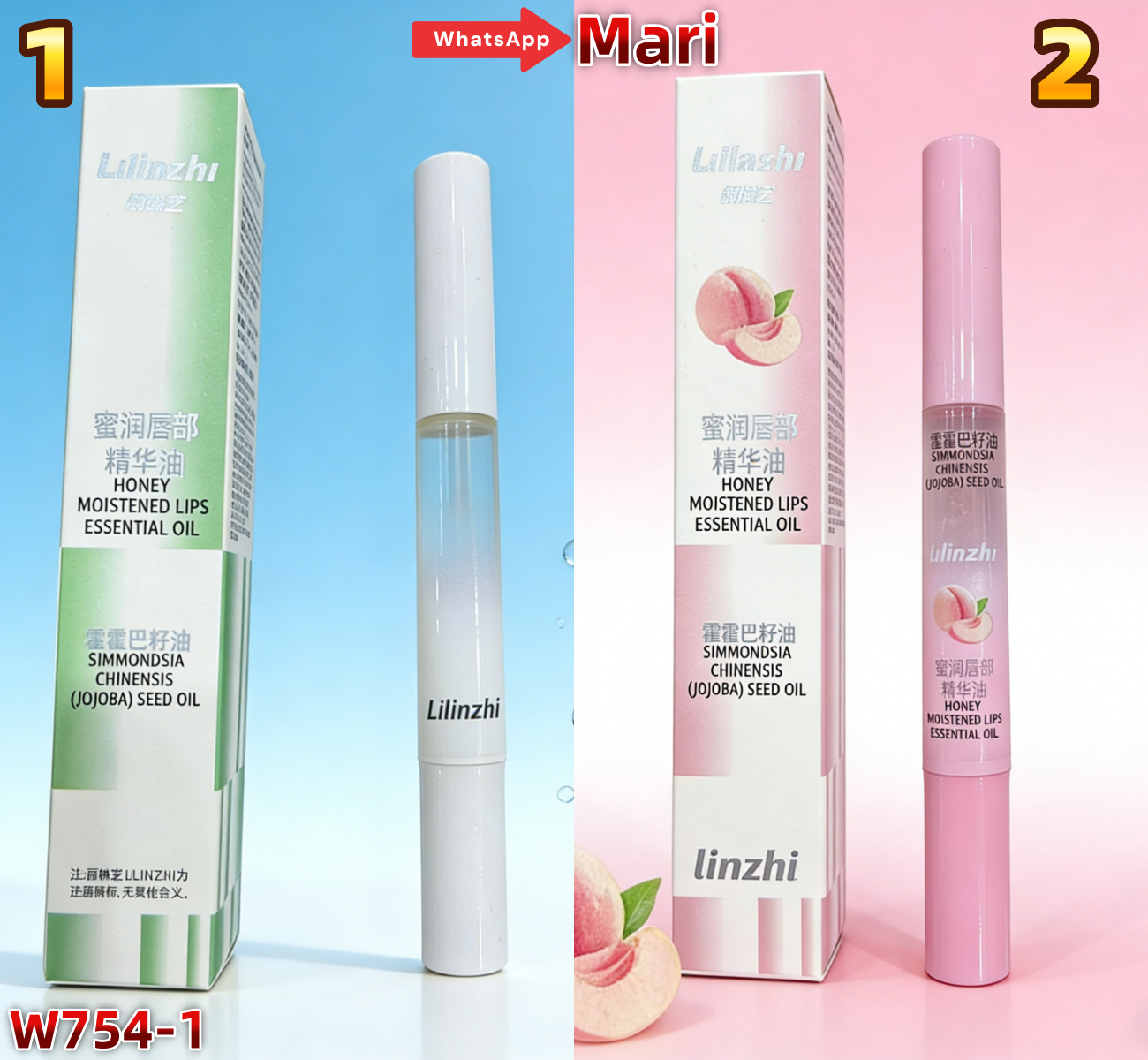 W754-1  Lip serum oil