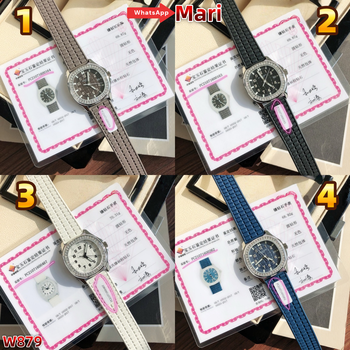 W879  wristwatch