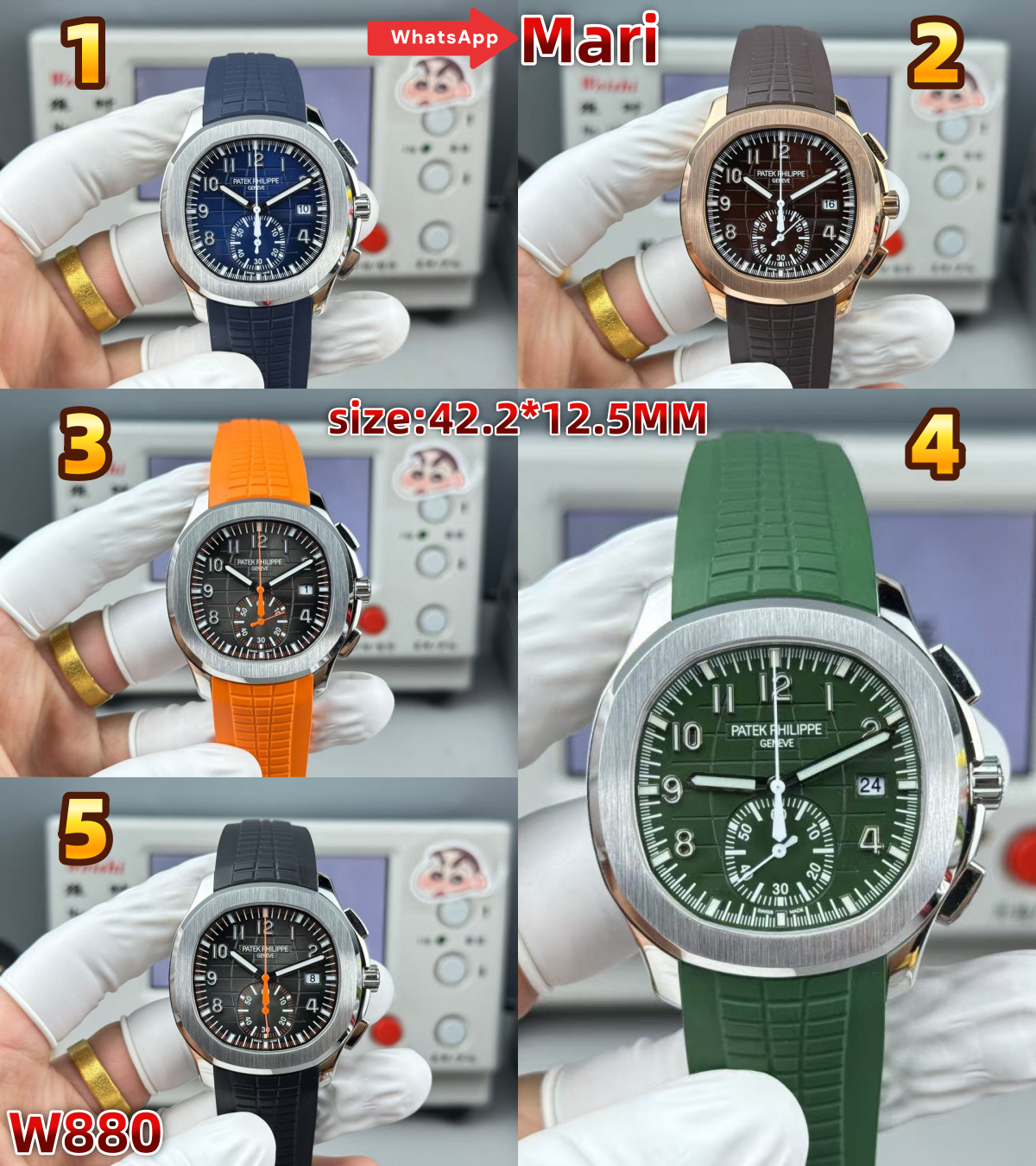 W880  wristwatch
